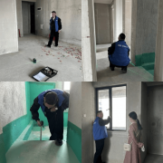 <b>一曲以来都努力于为客户打制高质量的居</b>