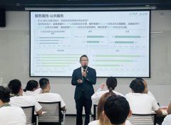 肽产物逐步成为健康范畴的抢手话