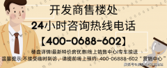 域内旧改工程加快推进