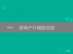  合做伙伴不只可以或许带来更多的客户来 