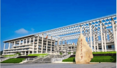 是广东省沉点扶植的省属沉点大学、广东省“2