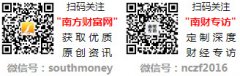 <b>存量市场的“旧改、局改”需求正正在快</b>