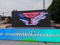 <b>让消费者‘买得安心、用得</b>